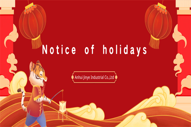 Informationen zur Feiertagsmitteilung zum chinesischen Neujahrsfest der Firma JINYE